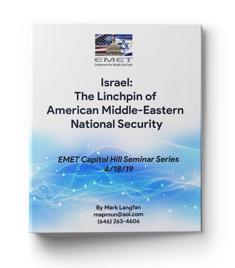 israel the linchpin of american middle eastern national security